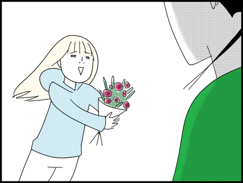 きんに君花くれた