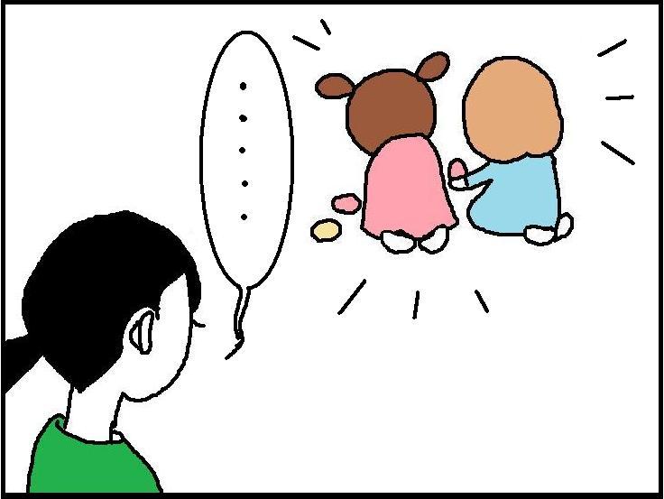 ホリー絵日記