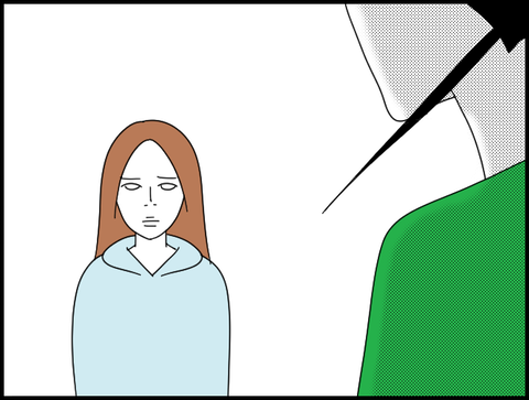 モモカを見つめるホリー