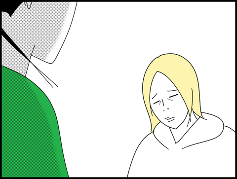 旦那を見つめる
