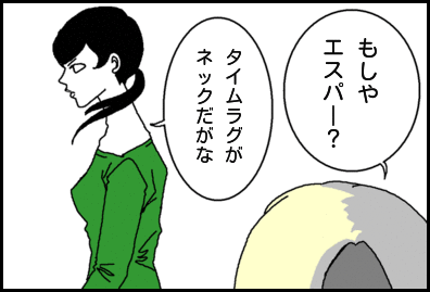 ホリー絵日記
