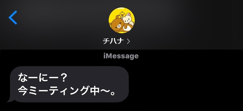 通り雨 家族 ホリー絵日記 Powered By ライブドアブログ 通り雨 家族 ホリー絵日記 Powered By ライブドアブログ