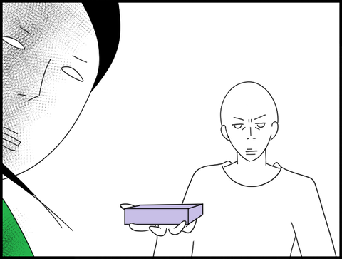 冷ややかに見る嫁