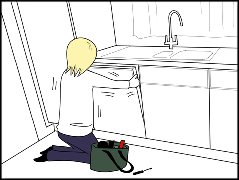 直そうとする旦那