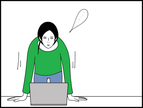 立ち上がってすぐ