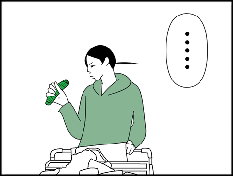 ライン握りしめるホリー