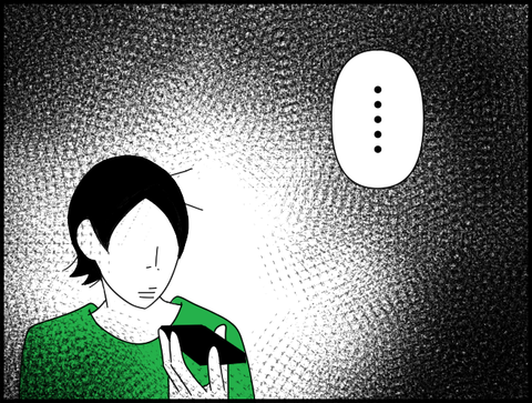 ・・・・・・・