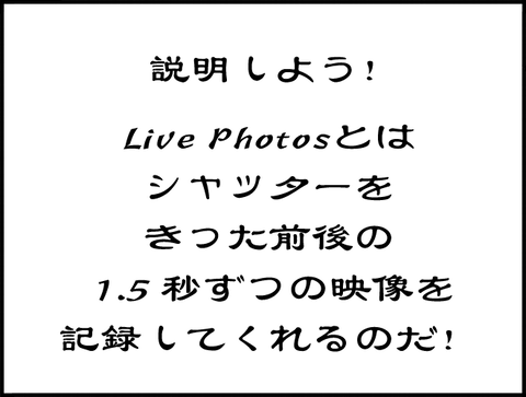 Live Photos