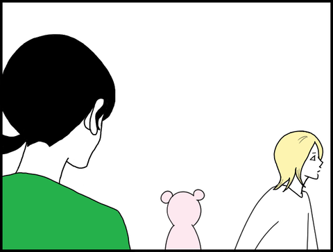 3nin