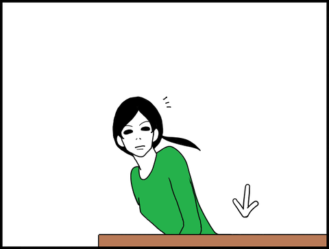 見付けるホリー５