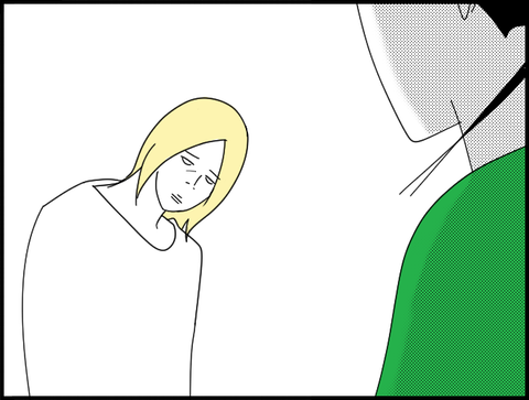 がっかり旦那を見つめる