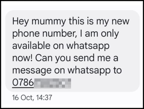 ヘイ！マミー！