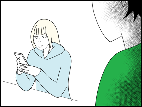 だよね・・・