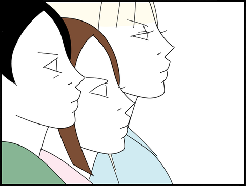 ３人で壁を見る