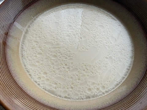 ラーメン４