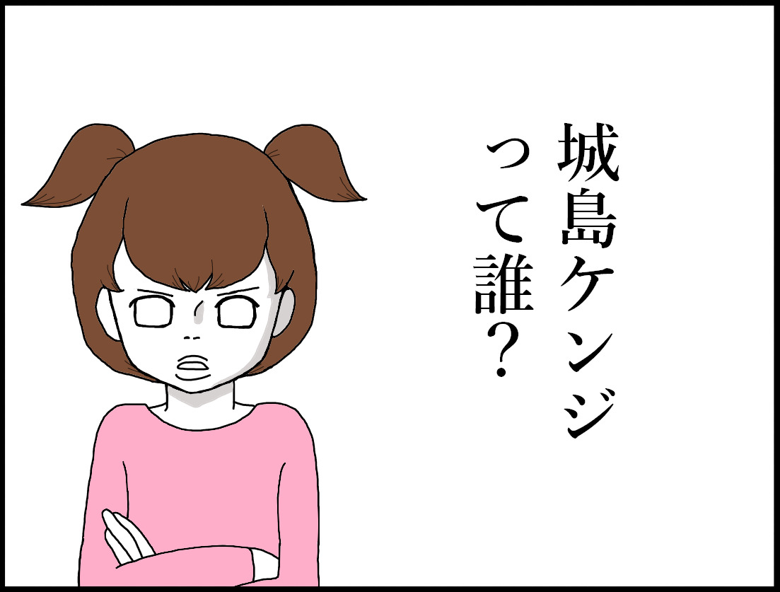 利用者:ジョージ・マッケンジー