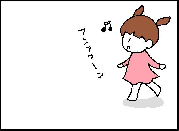 ホリー絵日記