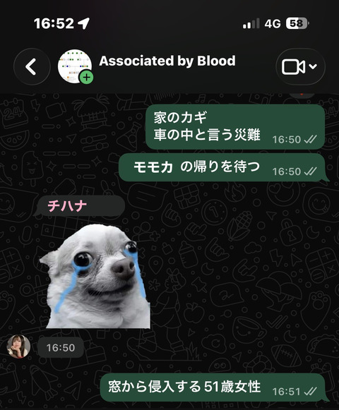 メール１