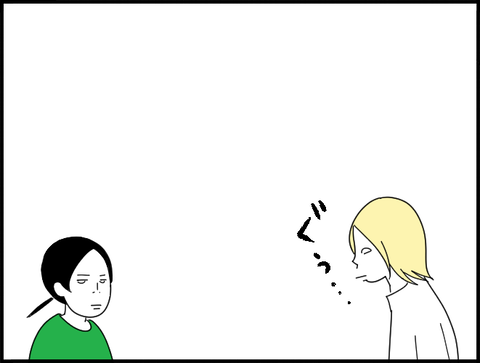 ぐうの音