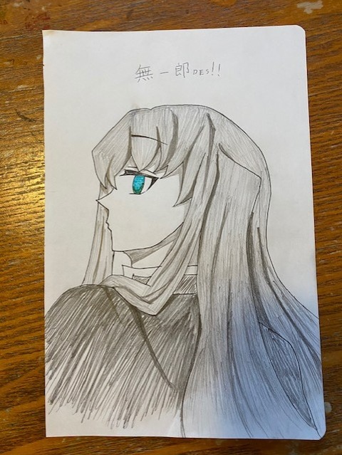 thumbnail_IMG_9231