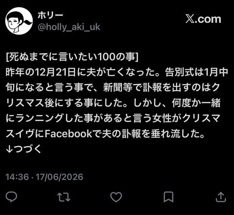 FB1