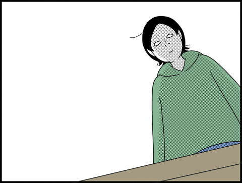 木材見下ろす