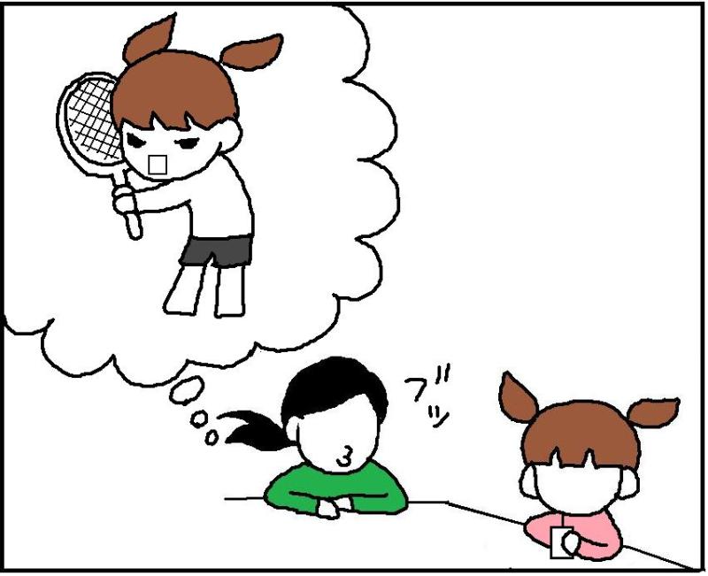 ホリー絵日記