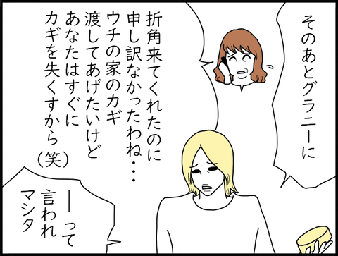 チーズ