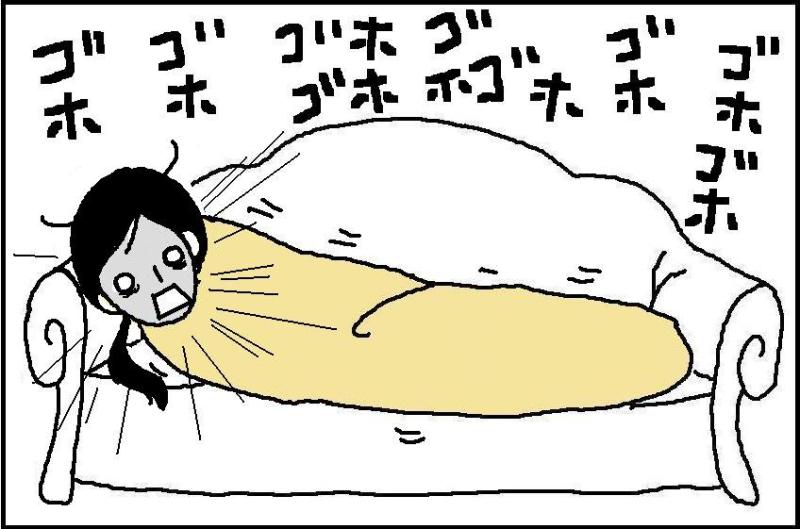 ホリー絵日記