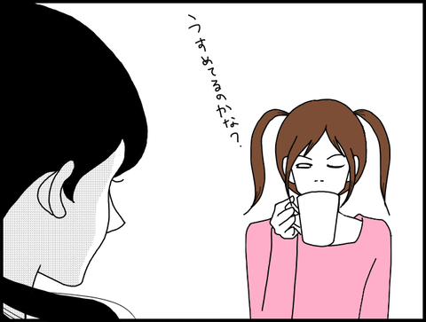 白湯2bh7