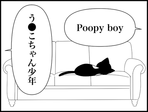 花２