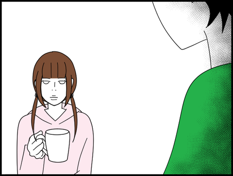 カップチハナとホリ
