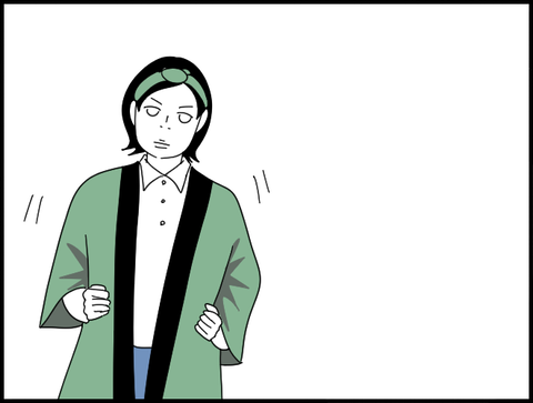 横おどり