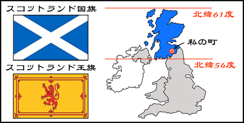 シン地図