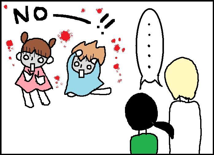 ホリー絵日記