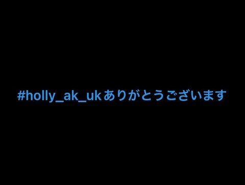 ＃ーーーーありがとう