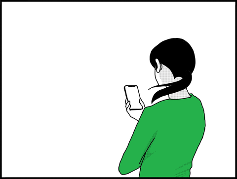 スマホホリ