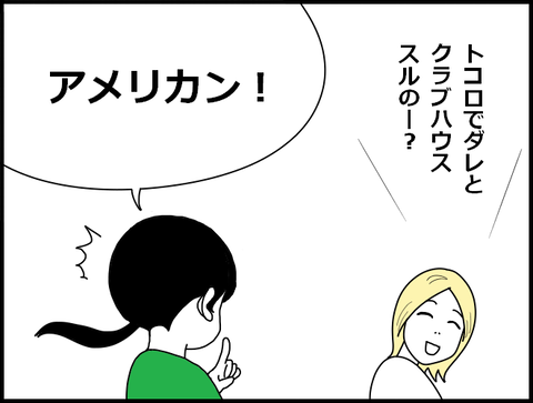 9800
