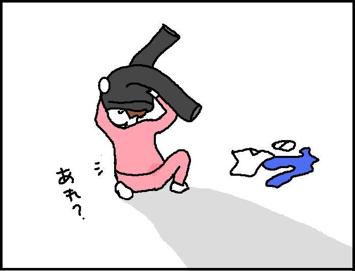 ホリー絵日記