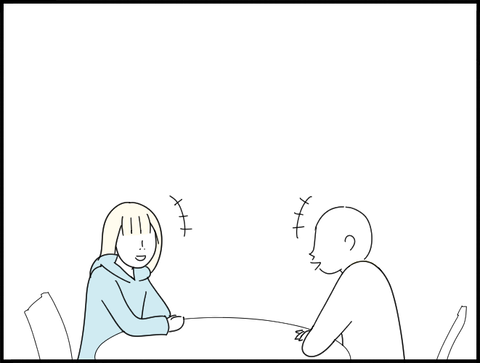 旦那とモモカおしゃべり