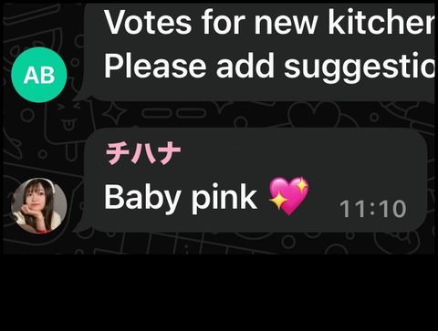 ベイビーピンク!