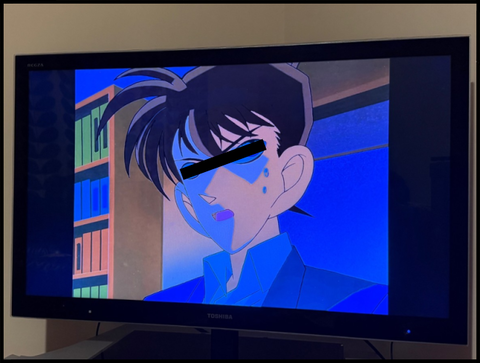 工藤新一
