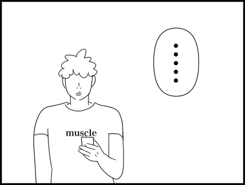 スマホ見るきんに君