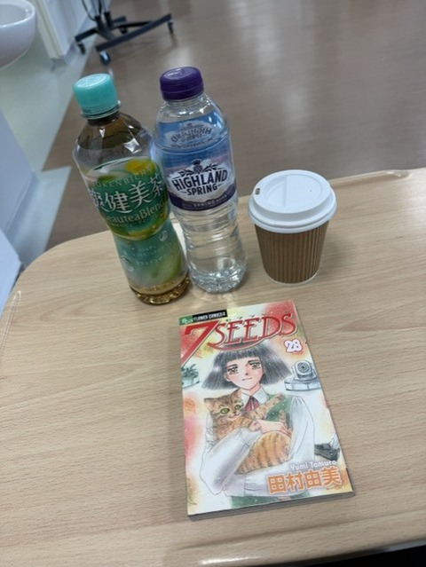 本日のお供