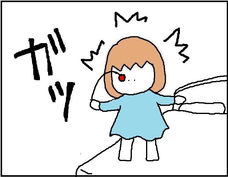 ホリー絵日記