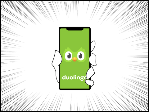 duolingo２