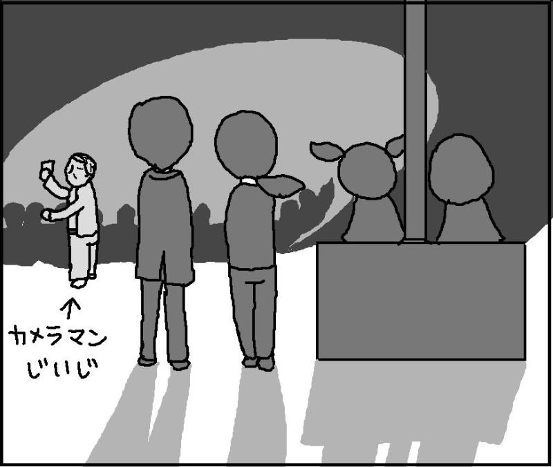 ホリー絵日記