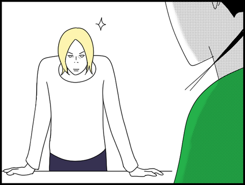 キリッと旦那