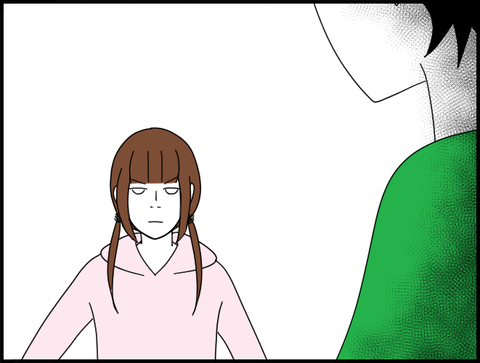 睨むチハナ