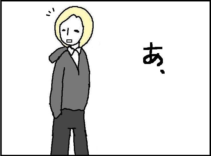 ホリー絵日記